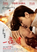 梦幻帝国2：玩家社区和论坛推荐